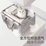 Портативная вместительная и большая дышащая сумка через плечо для выхода на улицу