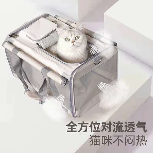 Портативная вместительная и большая дышащая сумка через плечо для выхода на улицу