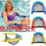 Водный детский плавательный аксессуар для плавания для взрослых, игрушка