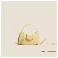 Гусь желтый