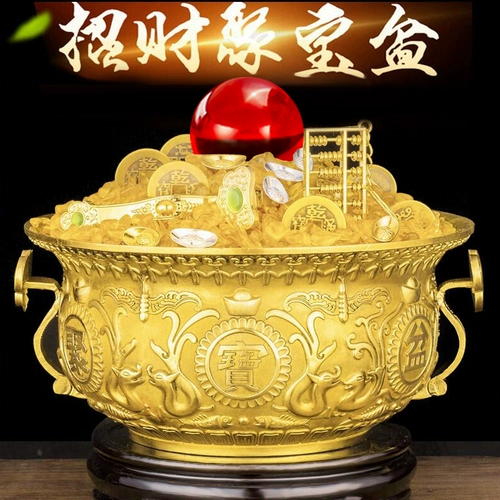 Niuju Shan Bronze Jet Treasure Blocks Прекрасные симптомы, домашние ремесла, крыльца магазина популярных магазинов подарки