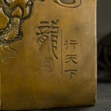 Чистое медное драконное украшение медной коулайна Jade Seal Ceal Kowloon Print Print Prosperity, чтобы помочь подаркам для бизнеса