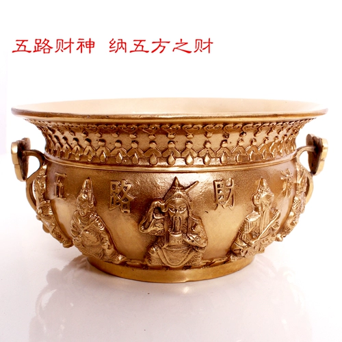 Niuju Shan Chun Tong Road Fortune God God Point Point Person Fortune Home украшение ароматные медные ремесла