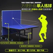 Di chuyển bàn bóng bàn ròng rọc gấp điều chỉnh công ty thể thao bảng điều khiển thiết bị trường quần vợt - Bóng bàn
