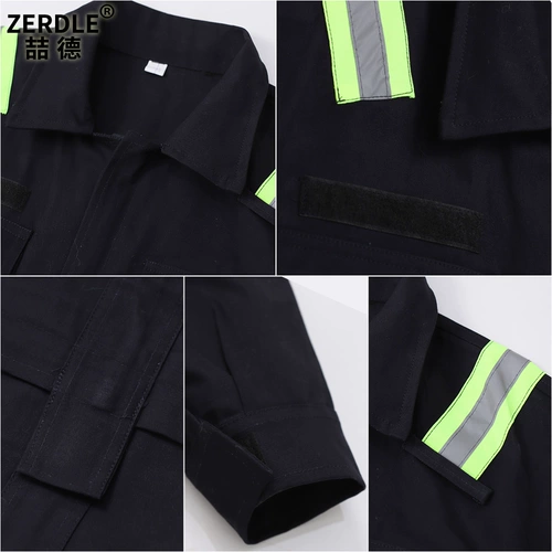 Zerdle 秋 秋 Pure Cotton Green Grey Grey Anti -Light Strip Strip Junior Service Service Service Soicoin Consulainting настройка мастерства