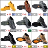 Рабочие высокие сандалии для кожаной обуви, универсальная обувь