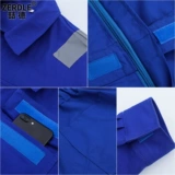 Zerdle 冬 00 100%хлопок соединял рабочую одежду, работающие работники, работающие по доставке работников