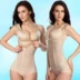 Siêu mỏng sáu ngực chia nhựa cơ thể hình thành cơ thể đồ lót eo eo quần eo mỏng corset corset phù hợp với