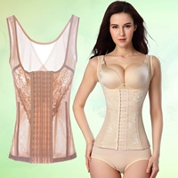 Mùa hè siêu mỏng (phiên bản nâng cấp) chia áo khóa corset vest bụng eo mỏng hỗ trợ ngực corset áo lót