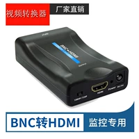 BNC в HDMI Конвертер моделирование HDMI Симуляция коаксиальной до высокой проверки видео преобразователя видео