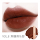 HYNTOOR son môi thỏ đen bùn đen macaron matte matte lip velvet lip and má môi công dụng kép sinh viên giá rẻ nữ black rouge ver 6