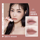 INTO YOU lip mud spot matte matte velvet lip glaze nữ sinh viên môi và má hồng công dụng kép EM05 08 3ce live a little