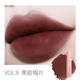 HYNTOOR son môi thỏ đen bùn đen macaron matte matte lip velvet lip and má môi công dụng kép sinh viên giá rẻ nữ black rouge ver 6