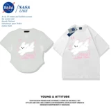 Один мужчина и одна женщина ~ Пара наряда Summer u -shaped hem short model