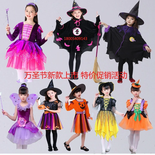 Детский черный костюм, рождественский плащ подходит для мужчин и женщин, xэллоуин