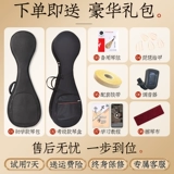 林海 Музыкальные инструменты для детей и взрослых