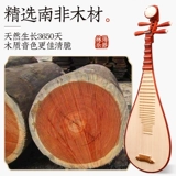 林海 Музыкальные инструменты для детей и взрослых