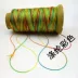 Sợi dây nylon bện dây bện bện dây thừng nhiều màu dây bện bện DIY handmade trẻ em đầy màu sắc dòng - Vòng đeo tay Clasp Vòng đeo tay Clasp