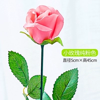Поликродитная роза чистый розовый
