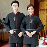 Комбинезон для отеля, комплект, китайский стиль