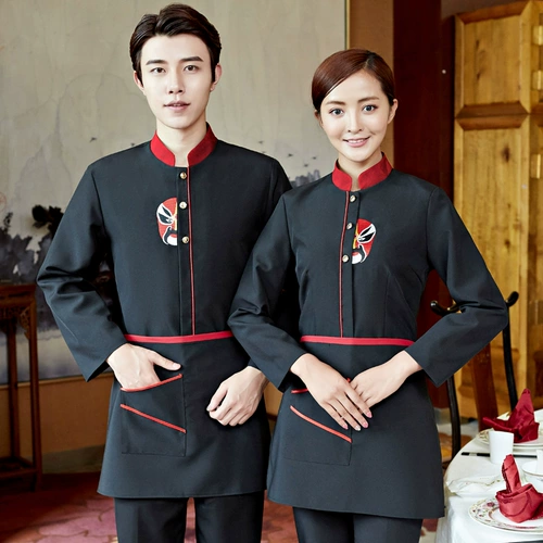 Комбинезон для отеля, комплект, китайский стиль