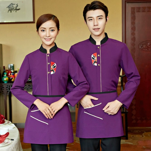Комбинезон для отеля, комплект, китайский стиль