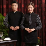 Демисезонный лонгслив для работы, пуховик, кофейная униформа