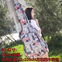 Водонепроницаемая и утолщенная старая газета красоты 40/41 дюйма