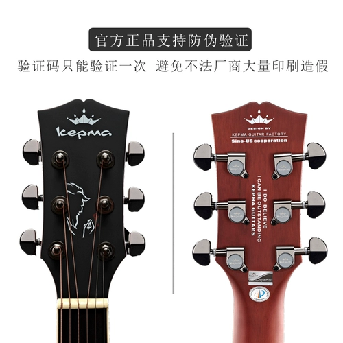 Kama D1C народная гитара Kama A1C начинающий 41 -инт 40 -ин -ящик -мюджи.