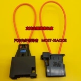 Большинство Land Rover BMW Audi Автомобильная оптоволоконная линя