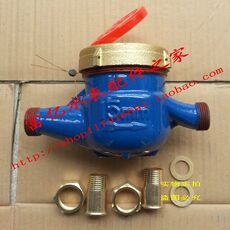 Водосчетчик dn15家用水表 4分出租房水表 旋翼式湿式冷水表 丝扣数字热水表