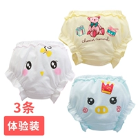 3 упакованные детские комбинации нижнего белья b