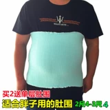 Мужской летний удерживающий тепло бандаж пупочный для беременных