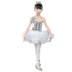 Ngày thiếu nhi Trang phục trẻ em Phụ nữ Puff Công chúa Váy mẫu giáo Múa Latin Biểu diễn Trang phục Điệp khúc Váy - Trang phục Trang phục