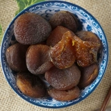 Черный абрикосовый сухой абрикос, натуральный, не добавляя сахарную массу не -Xinjiang Специальные сладкие деревья, висящие сухие бесплатные закуски для доставки