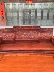 Xuanyi Redwood Gỗ hồng mộc Miến Điện Từng bước 123 sofa trái cây gỗ hồng mộc lớn nội thất gỗ gụ - Bộ đồ nội thất