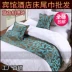 Khách sạn khách sạn bộ đồ giường bán buôn vải cao cấp khách sạn giường khăn giường cờ giường đuôi pad giường bảng cờ quilt mẫu ga giường đẹp Trải giường