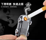 Маленькая зажигалка с usb-зарядкой, креативная ветрозащитная подвеска с зарядкой, новая коллекция