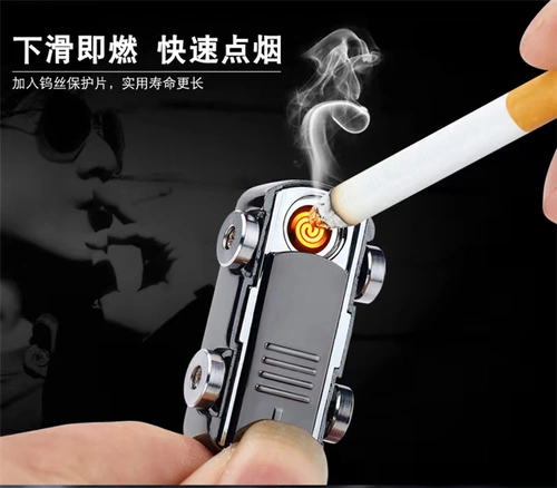 Маленькая зажигалка с usb-зарядкой, креативная ветрозащитная подвеска с зарядкой, новая коллекция