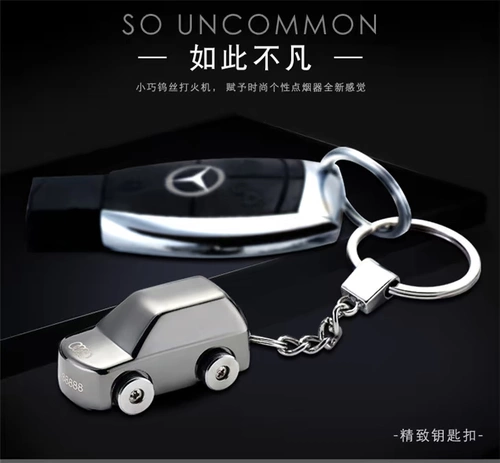 Маленькая зажигалка с usb-зарядкой, креативная ветрозащитная подвеска с зарядкой, новая коллекция