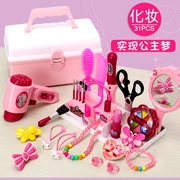 Trẻ em barbie cô gái trang điểm hộp búp bê nhà đồ chơi bé gái công chúa mỹ phẩm thiết lập không độc hại