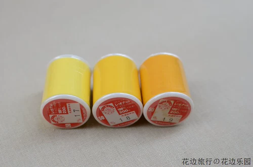 5.8 Юань 1 Кружевые аксессуары DIY Japan Leona66 Нейлоновая машина швейная нить 200 метров 1