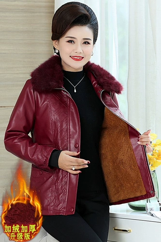 Демисезонное утепленное термобелье для матери, джинсы с начесом, полиуретановая куртка, для среднего возраста, 40 лет