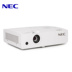 Máy chiếu văn phòng NEC CR2155X dạy tại nhà HD đào tạo thương mại ban ngày đầu tư trực tiếp 100 inch - Máy chiếu giá máy chiếu epson Máy chiếu