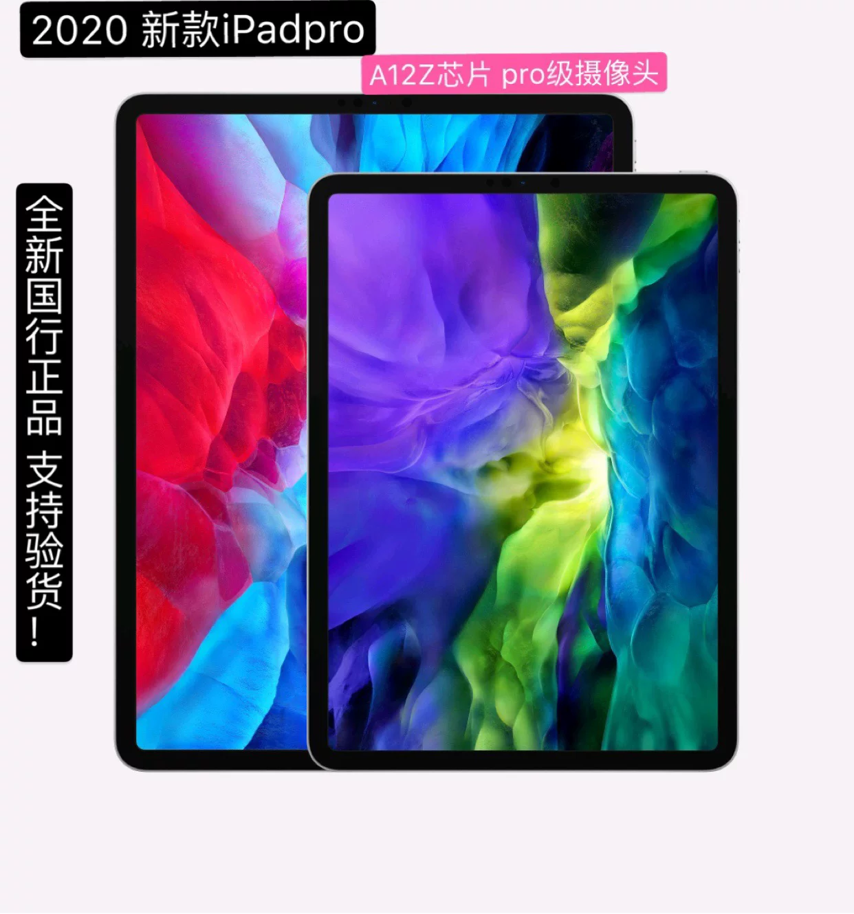 Apple, планшет ноутбук, 11 дюймов, 1 литр, 5G