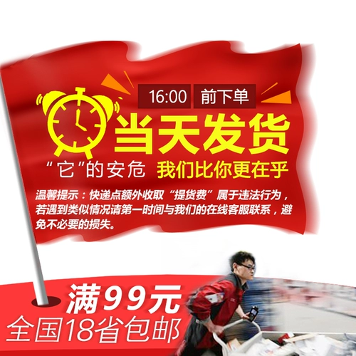 巨龙动保 Doule-20%водорастворимый для риса ветеринарные препараты, лекарство от воды, домашняя птица кашля 100 г/сумка