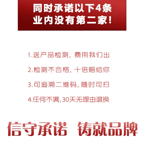 巨龙动保 Ветеринарные препараты Источники Растения.