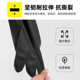 Кислотно-щелочные химические водонепроницаемые черные износостойкие нескользящие перчатки