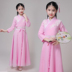 Trang phục trẻ em, bé gái Hanfu, trang phục guzheng, bé gái, trang phục cổ tích, phong cách Trung Quốc, trang phục cổ xưa, gạc, thanh lịch - Trang phục quần áo bé gái múa ba lê Trang phục