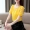 Áo voan ngắn tay nữ mới 2019 áo khoác nữ mùa hè gas ngoại phiên bản Hàn Quốc của chiếc áo voan siêu cổ tích là áo thun mỏng - Cộng với kích thước quần áo